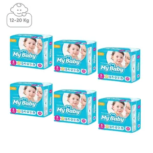 پوشک مای بیبی مدل Chamomile سایز 5 بسته 6 عددی