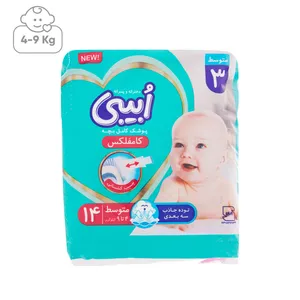 پوشک کودک او بیبی سایز متوسط بسته 14 عددی