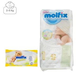 پوشک مولفیکس مدل 3D newborn سایز 1 بسته 42 عددی به همراه دستمال مرطوب