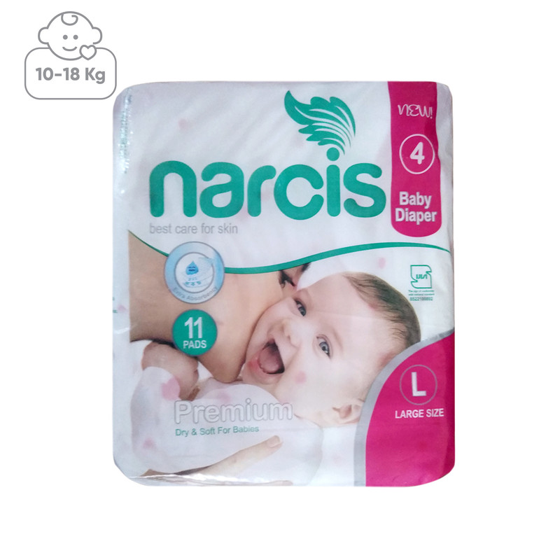 پوشک نارسیس مدل Premium سایز 4 بسته 11 عددی پوشک نارسیس مدل Premium سایز 4 بسته 11 عددی