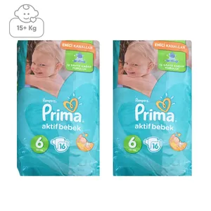 پوشک پریما مدل 126  سایز 6 بسته 2 عددی