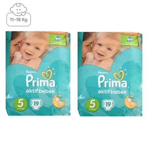 پوشک پریما مدل 125سایز 5 بسته 2 عددی