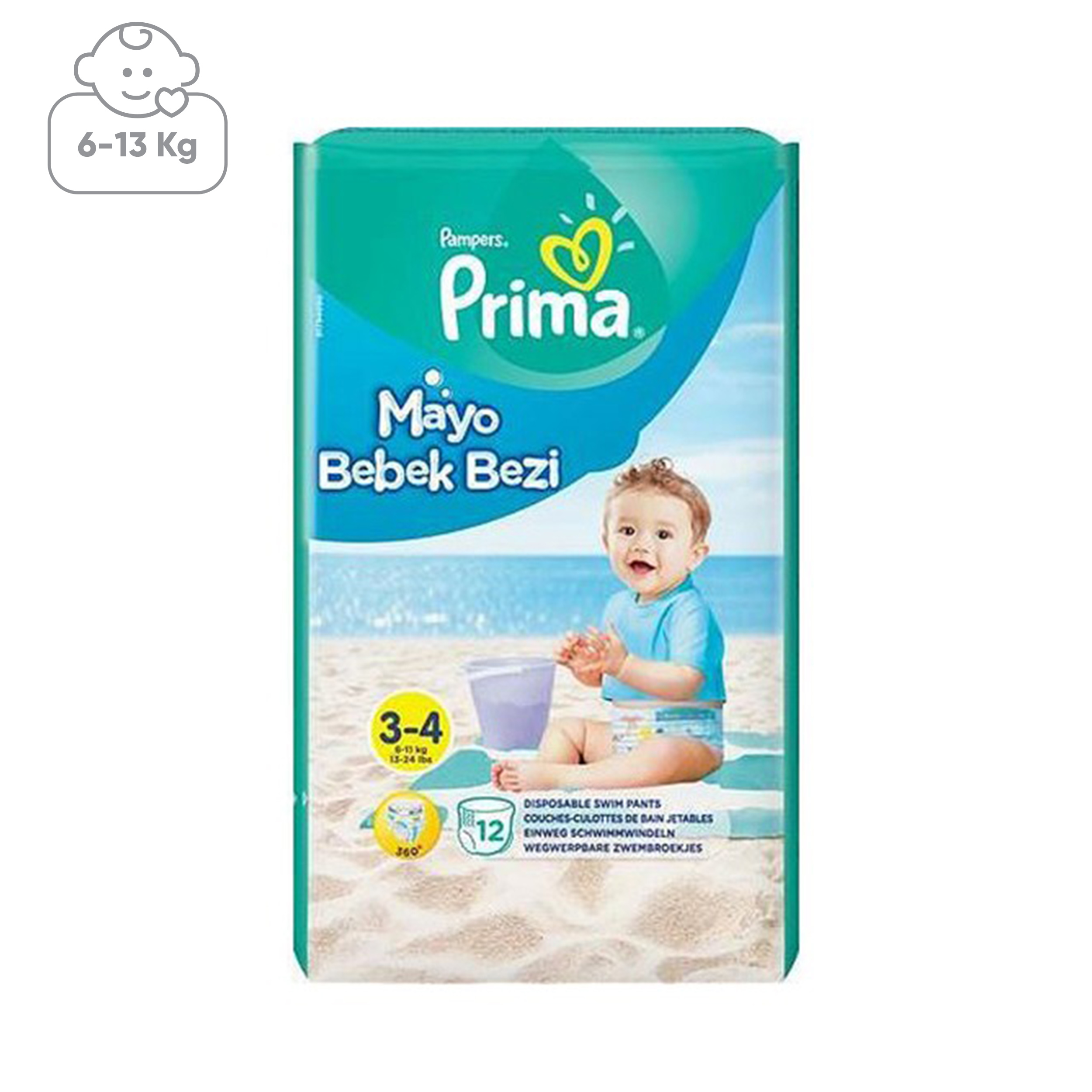 پوشک استخری پریما مدل bebek سایز 3 بسته 12 عددی