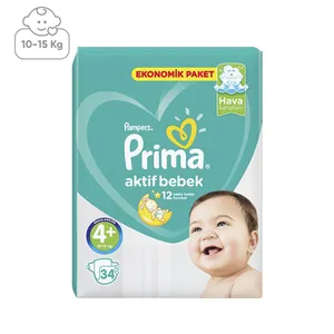 پوشک پریما مدل aktif  سایز 4 بسته 34 عددی