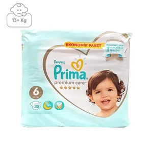 پوشک پریما مدل PZ22 سایز6  بسته 35 عددی