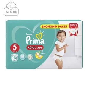 پوشک شورتی پریما مدل PZ24 سایز 5 بسته 42 عددی