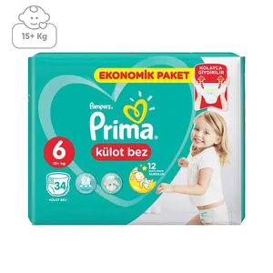 پوشک شورتی پریما مدل PZ25 سایز 6 بسته 34 عددی
