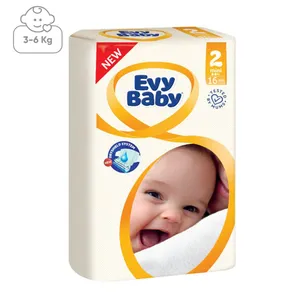 پوشک اوی بیبی مدل T-2 سایز 2 بسته 16 عددی