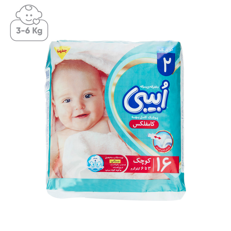 پوشک بچه او بیبی سایز 2 بسته 16عددی