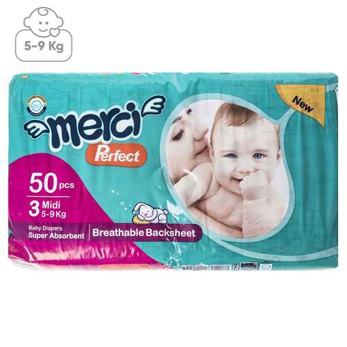 پوشک مرسی مدل Perfect سایز L بسته 50 عددی