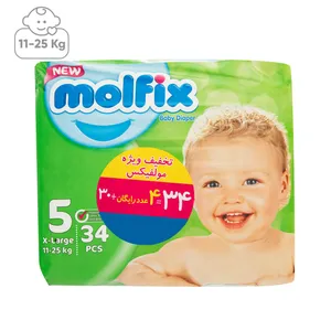 پوشک مولفیکس سایز 5 بسته 4+30 عددی 