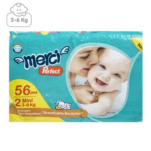 پوشک مرسی مدل Perfect سایز 2 بسته 56 عددی سایز 2