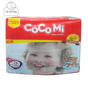 پوشک کامل کوکومی مدل Eco02 سایز 5 بسته 28 عددی