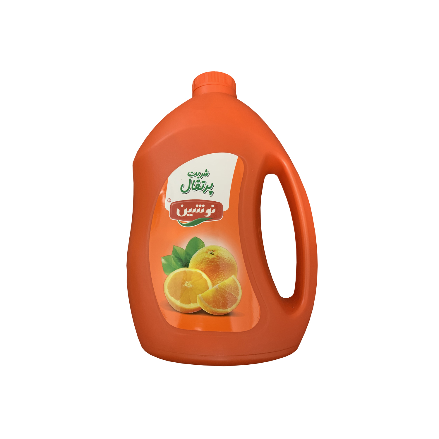 شربت پرتقال نوشین - 2.7 کیلوگرم