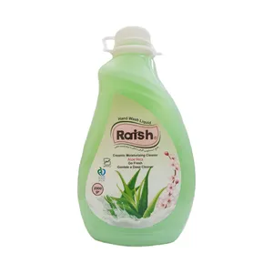مایع دستشویی رایش مدل Aloe Vera وزن 2000 گرم