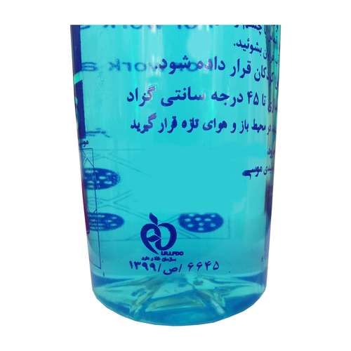 محلول ضد عفونی کننده سطوح ماسیس کد M1000 حجم 1000 میلی لیتر