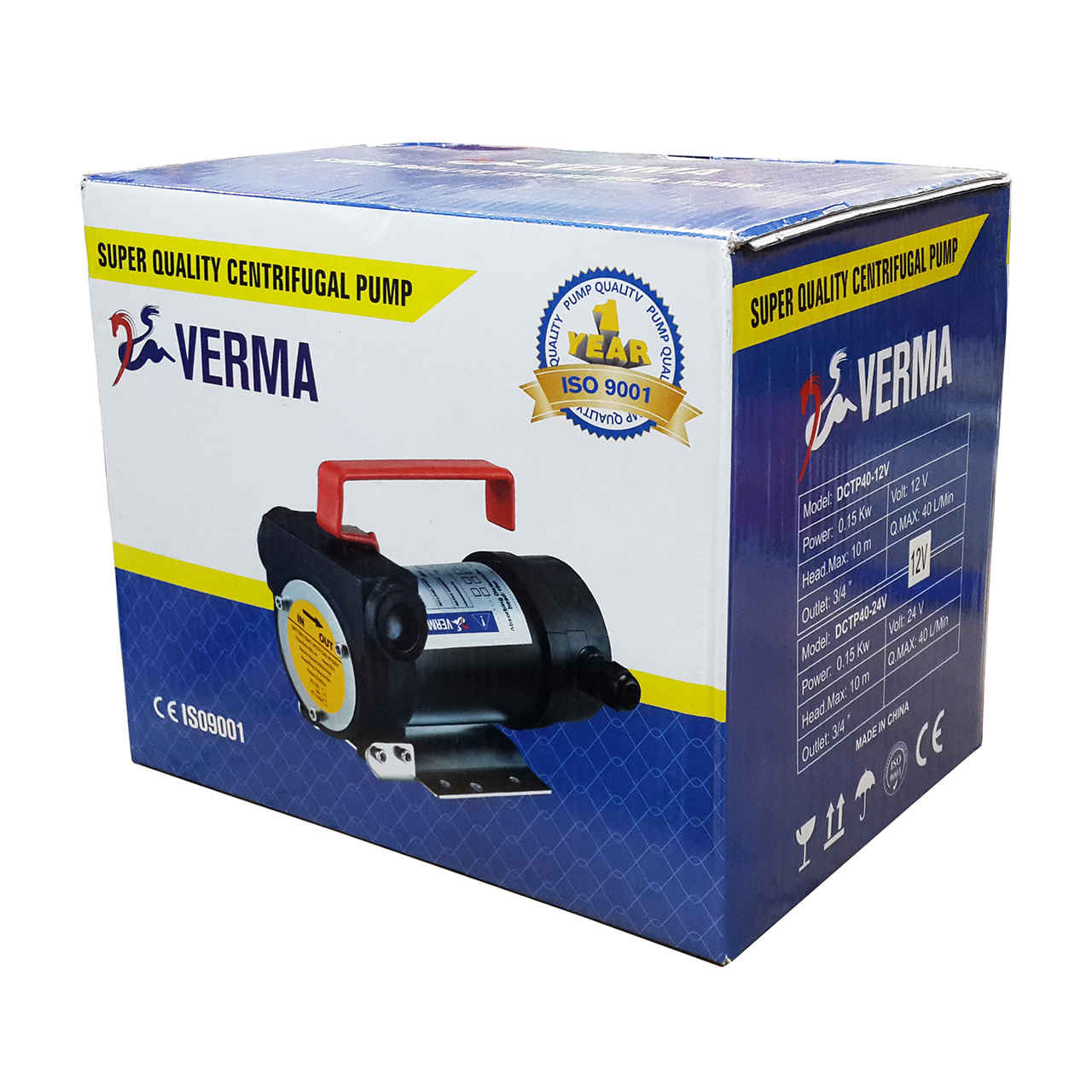 پمپ گازوئیل کش مدل DCTP40-12V