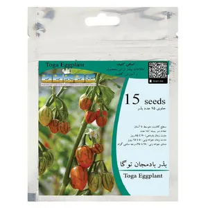 بذر بادمجان توگا مدل GL15
