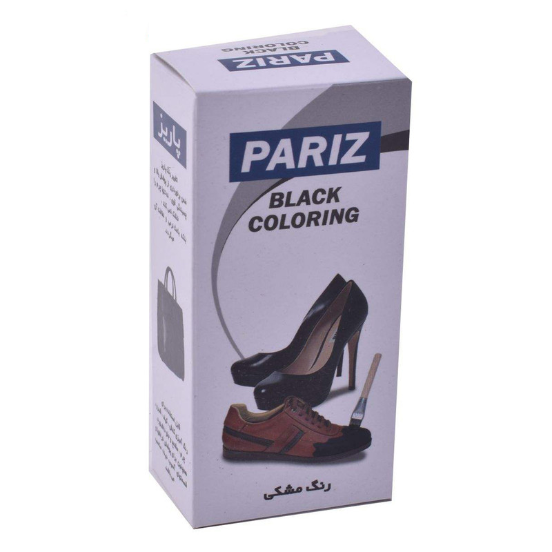 رنگ چرم پاریز مدل 526