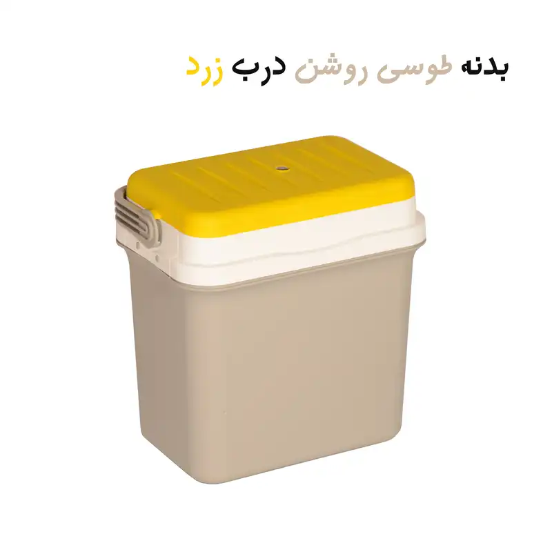 یخدان سفری بابل کارپت کد tr100 ظرفیت 22 لیتر