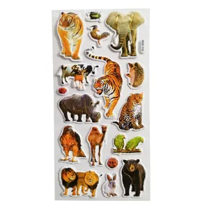 استیکر کودک طرح حیوانات کد 036