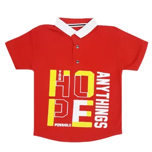 پولوشرت پسرانه کد H-124
