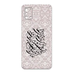 MAHOOT Nastaliq-2 Cover Sticker for Samsung Galaxy A31