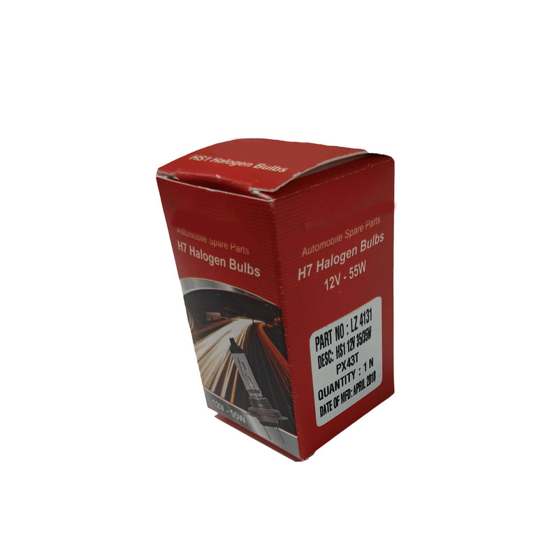 لامپ هالوژن موتور سیکلت مدل H7