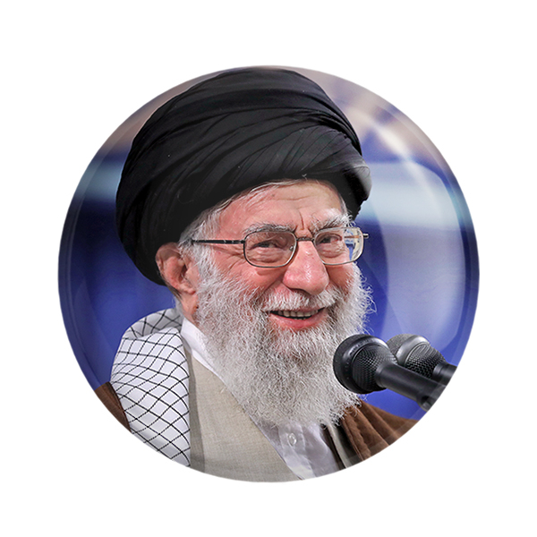 پیکسل خندالو طرح تصویر رهبر کد 2568 