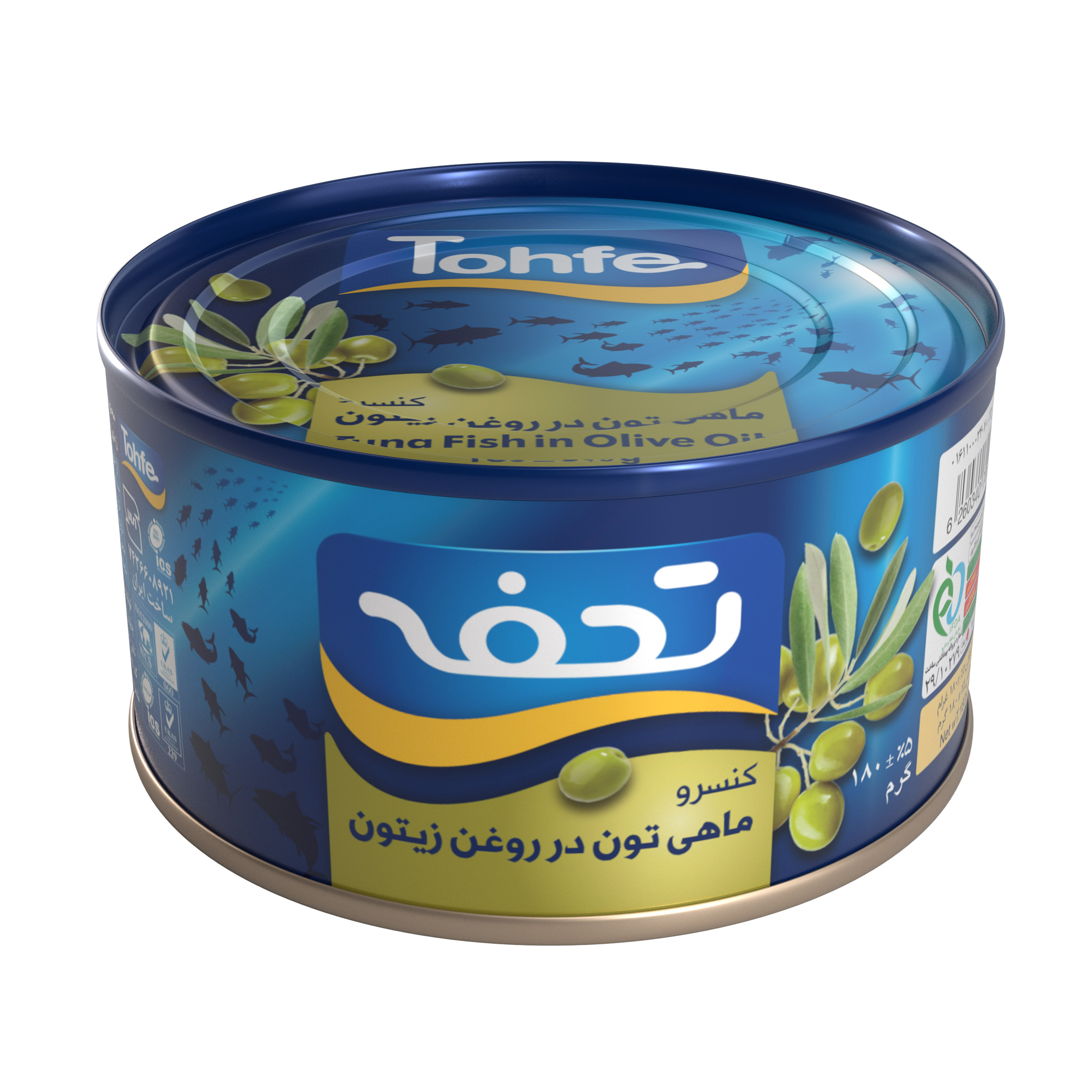 کنسرو ماهی تون در روغن زیتون تحفه - 180 گرم