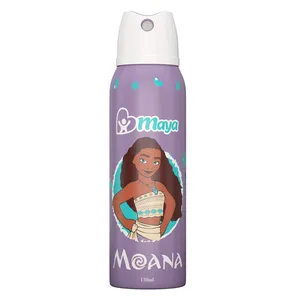 اسپری کودک مایا طرح MOANA حجم 130 میلی لیتر