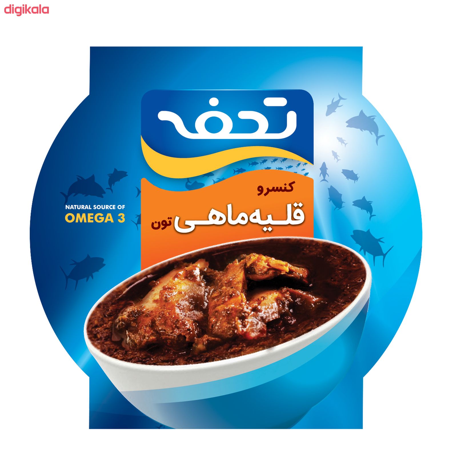 کنسرو قلیه ماهی تن تحفه وزن 230 گرم main 1 3