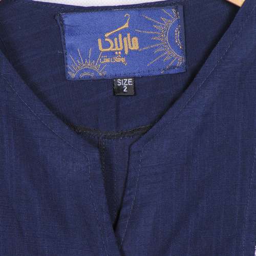 مانتو زنانه مارلیک کد A10