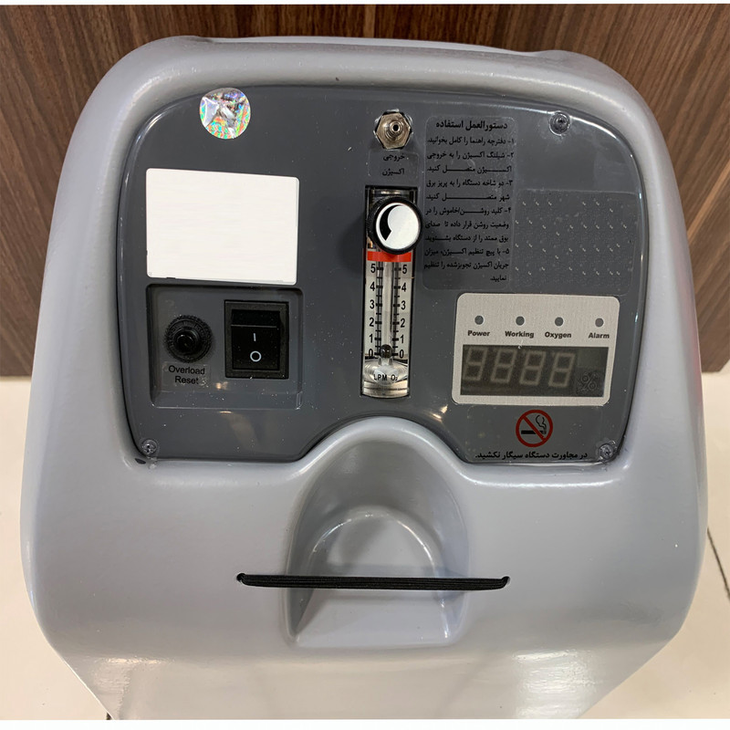 اکسیژن ساز اکسیژن پلاس مدل ZTS-052