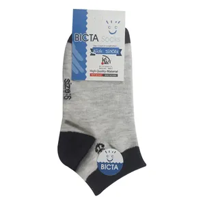 جوراب بیکتا کد Ra7014