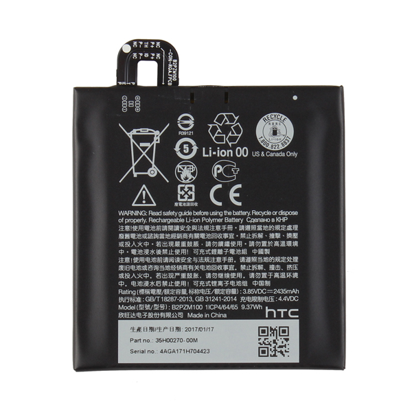 باتری موبایل مدل B2PZM100 ظرفیت 2435 میلی آمپر ساعت مناسب برای گوشی موبایل اچ تی سی u play