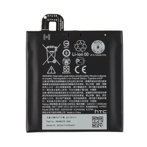 باتری موبایل مدل B2PZM100 ظرفیت 2435 میلی آمپر ساعت مناسب برای گوشی موبایل اچ تی سی u play