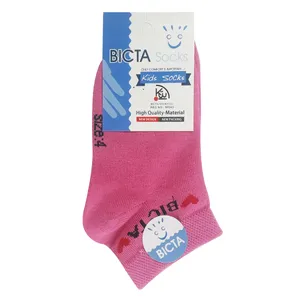  جوراب بیکتا کد Ra7021