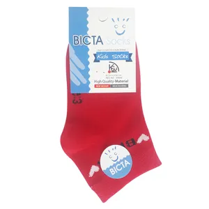  جوراب بیکتا کد Ra7024