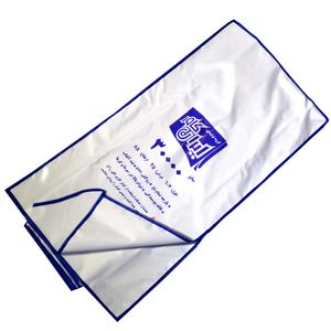 کاور کمپرسور کولر گازی ایران کاور کد 30000