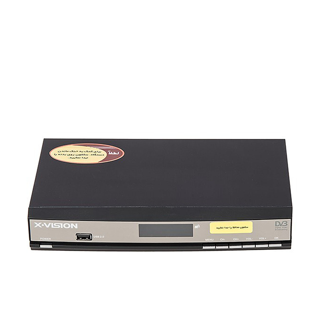 گیرنده دیجیتال ایکس ویژن مدل XDVB-363 گیرنده دیجیتال ایکس ویژن مدل XDVB-363