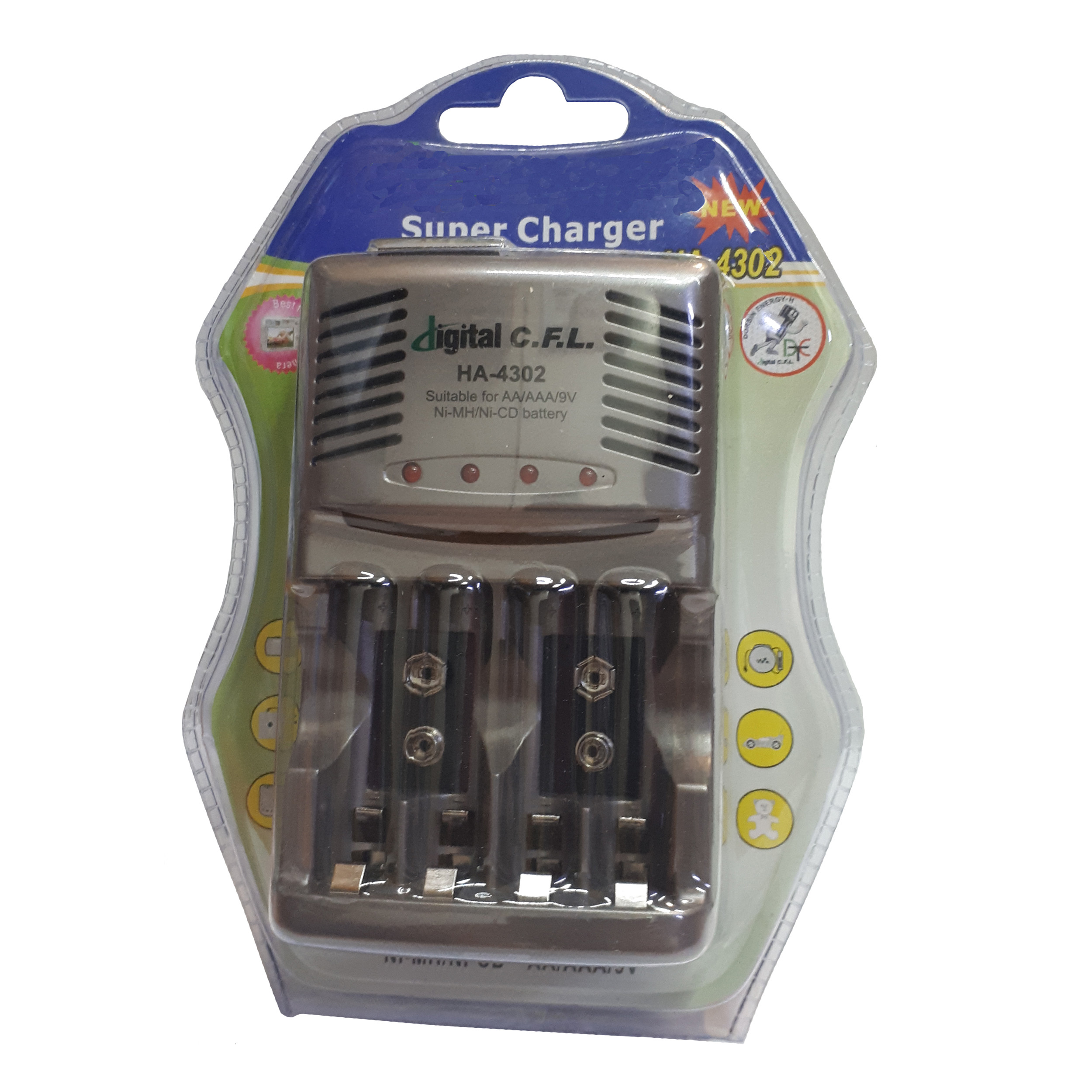 شارژر باتری مدل DJ-C704