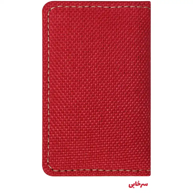 دفتر طراحی سیب طرح نقلی مدل Tak-8x5-09