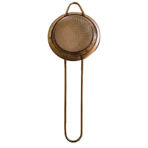 صافی چای کد 244