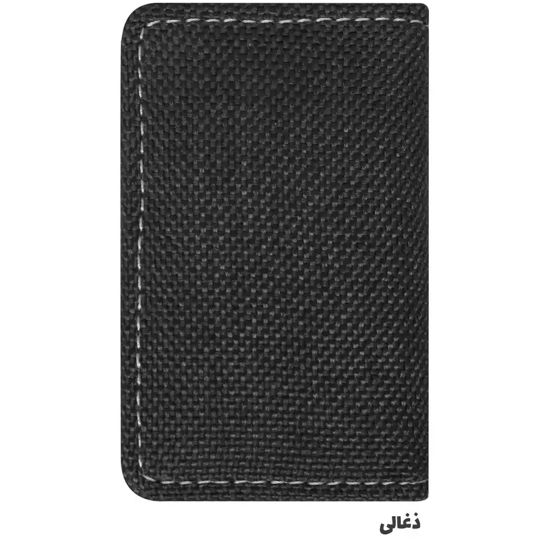 دفتر طراحی سیب طرح نقلی مدل Tak-8x5-09