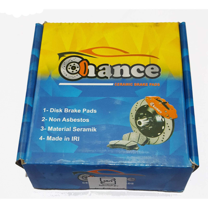 لنت ترمز جلو چنس مدل CH-25210 مناسب برای تیبا لنت ترمز جلو چنس مدل CH-25210 مناسب برای تیبا