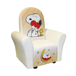مبل کودک پینک مدل Snoopy