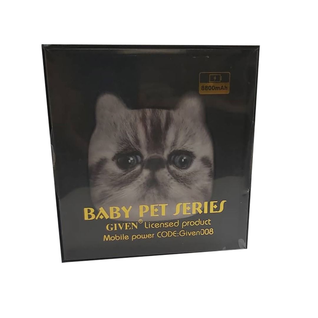 خرید شارژر همراه گوین مدل BABY PET SERIES14ظرفیت 8800 میلی آمپر ساعت با قیمت مناسب