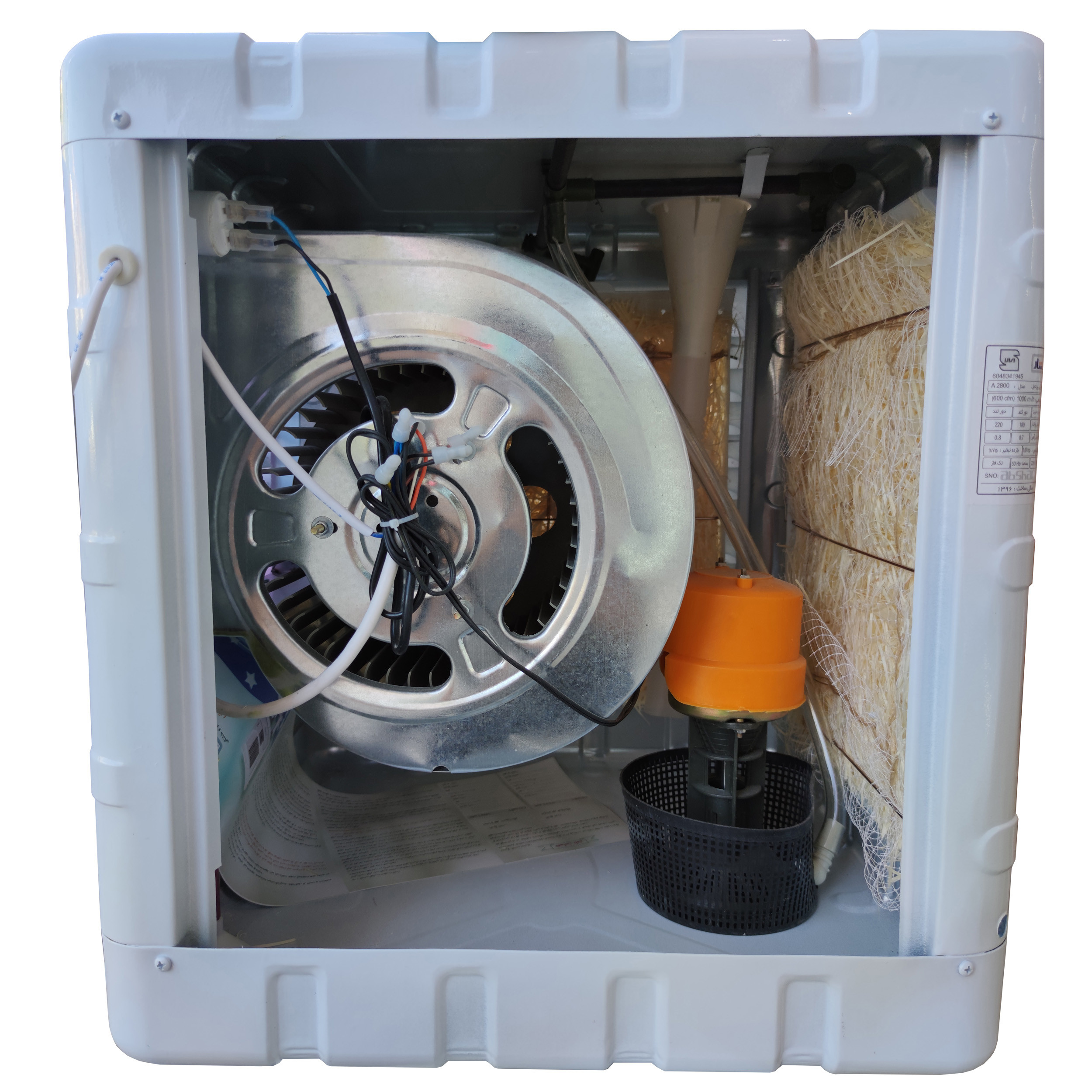 کولر آبی آبشار مدل FPC_2800 کولر آبی آبشار مدل FPC_2800