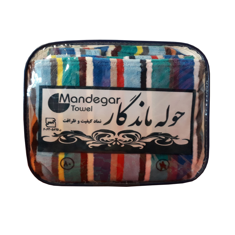 حوله پالتویی ماندگار مدل اسپرت سایز 80